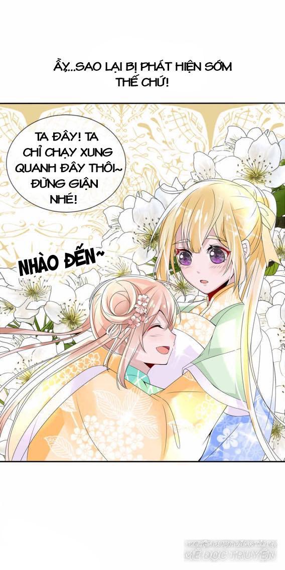 Kế Hoạch Sủng Ái Của Tiểu Công Chúa Chap 4 - Next Chap 5