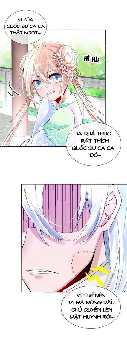 Kế Hoạch Sủng Ái Của Tiểu Công Chúa Chap 4 - Next Chap 5