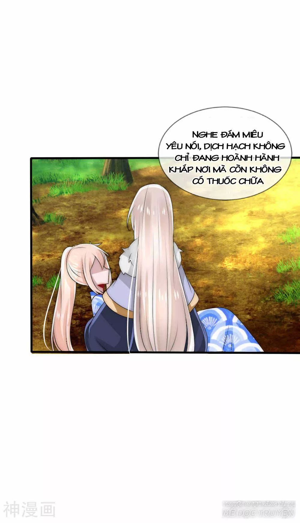 Kế Hoạch Sủng Ái Của Tiểu Công Chúa Chap 43 - Next Chap 44