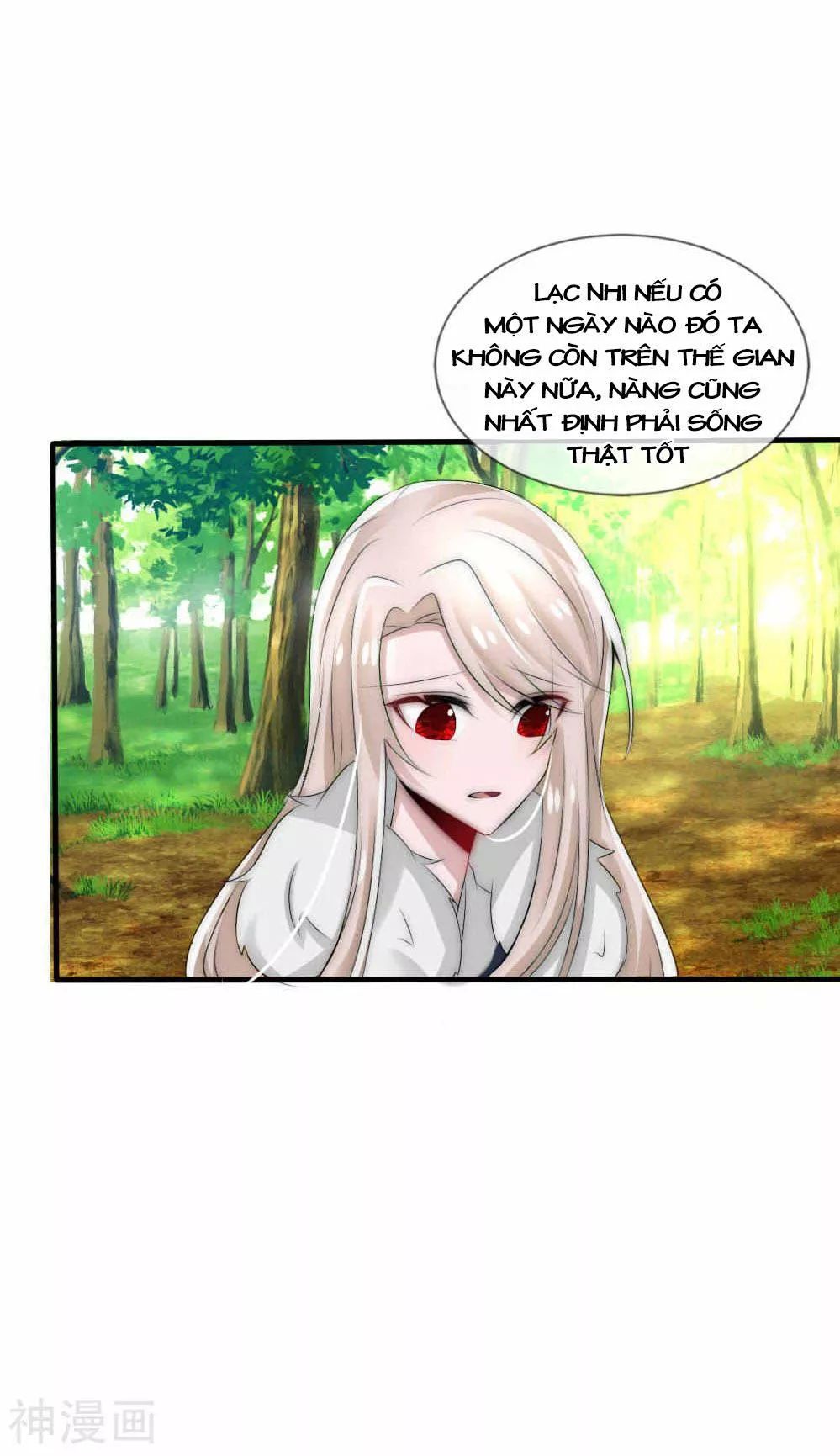 Kế Hoạch Sủng Ái Của Tiểu Công Chúa Chap 43 - Next Chap 44