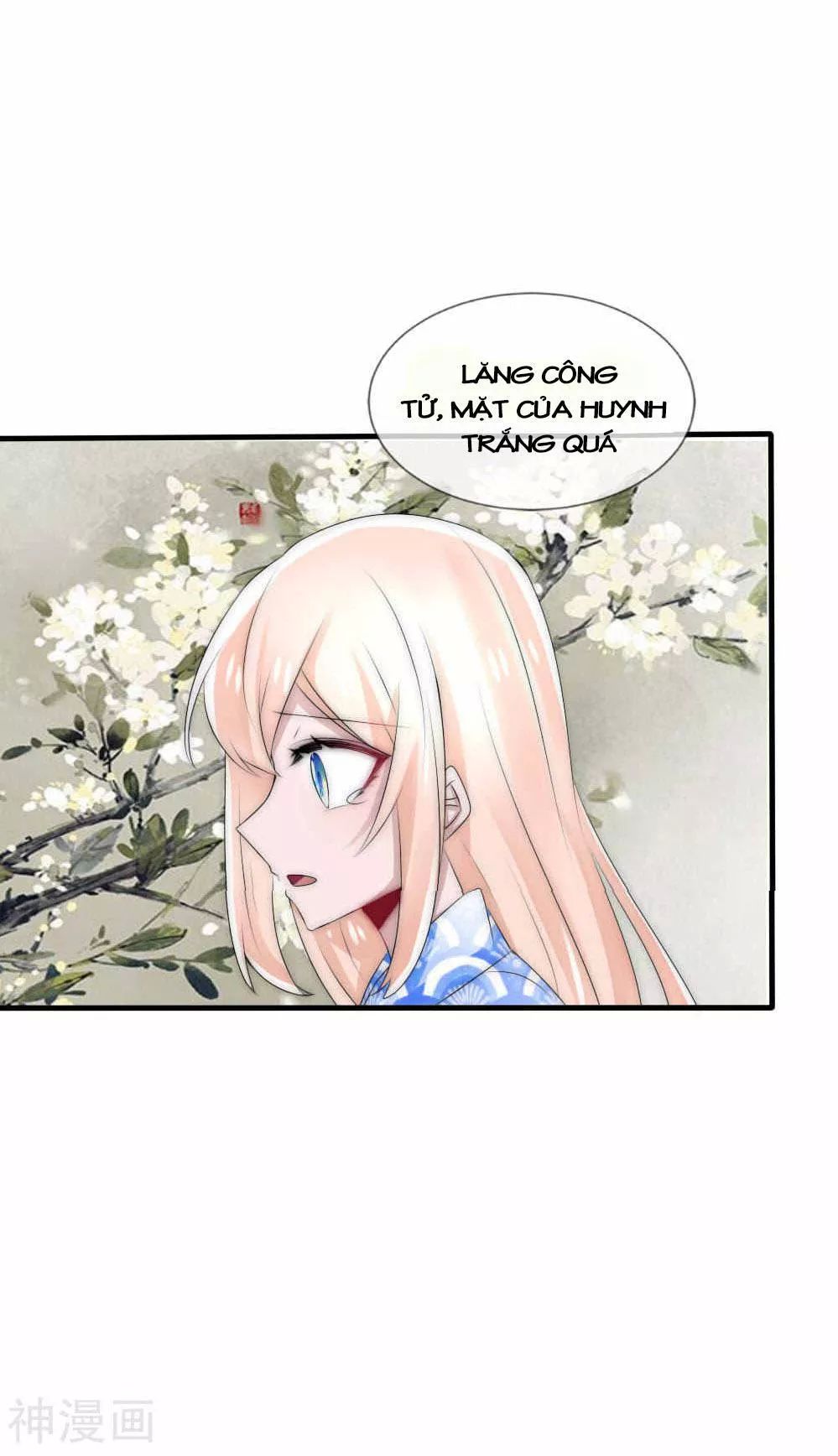 Kế Hoạch Sủng Ái Của Tiểu Công Chúa Chap 43 - Next Chap 44