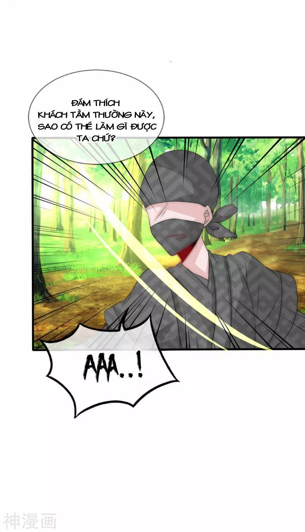 Kế Hoạch Sủng Ái Của Tiểu Công Chúa Chap 43 - Next Chap 44
