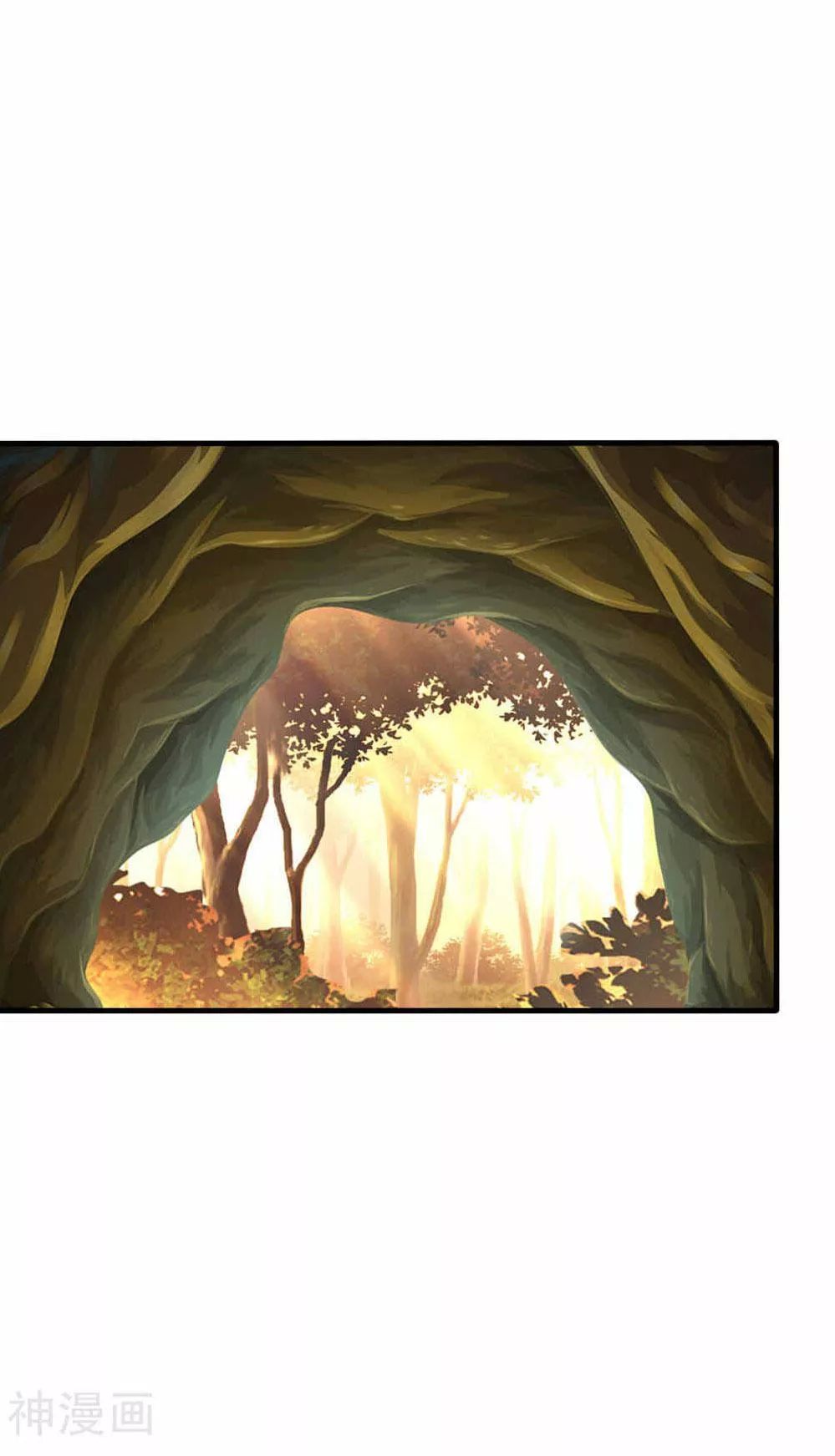 Kế Hoạch Sủng Ái Của Tiểu Công Chúa Chap 43 - Next Chap 44