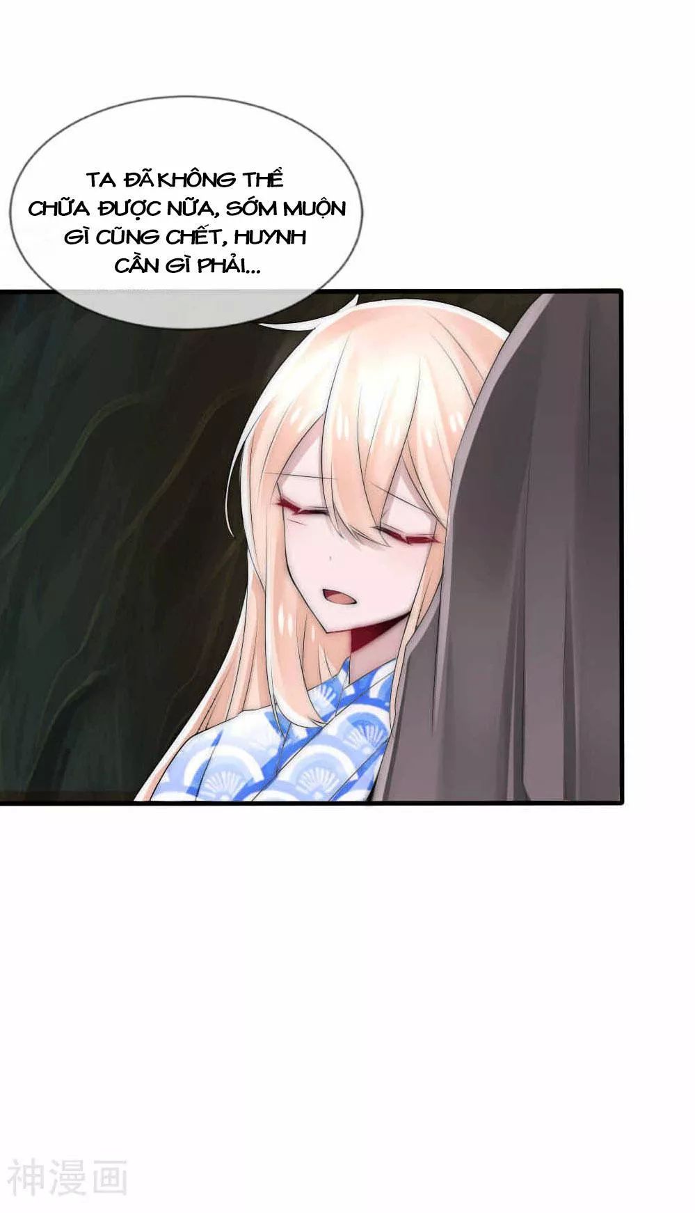 Kế Hoạch Sủng Ái Của Tiểu Công Chúa Chap 43 - Next Chap 44