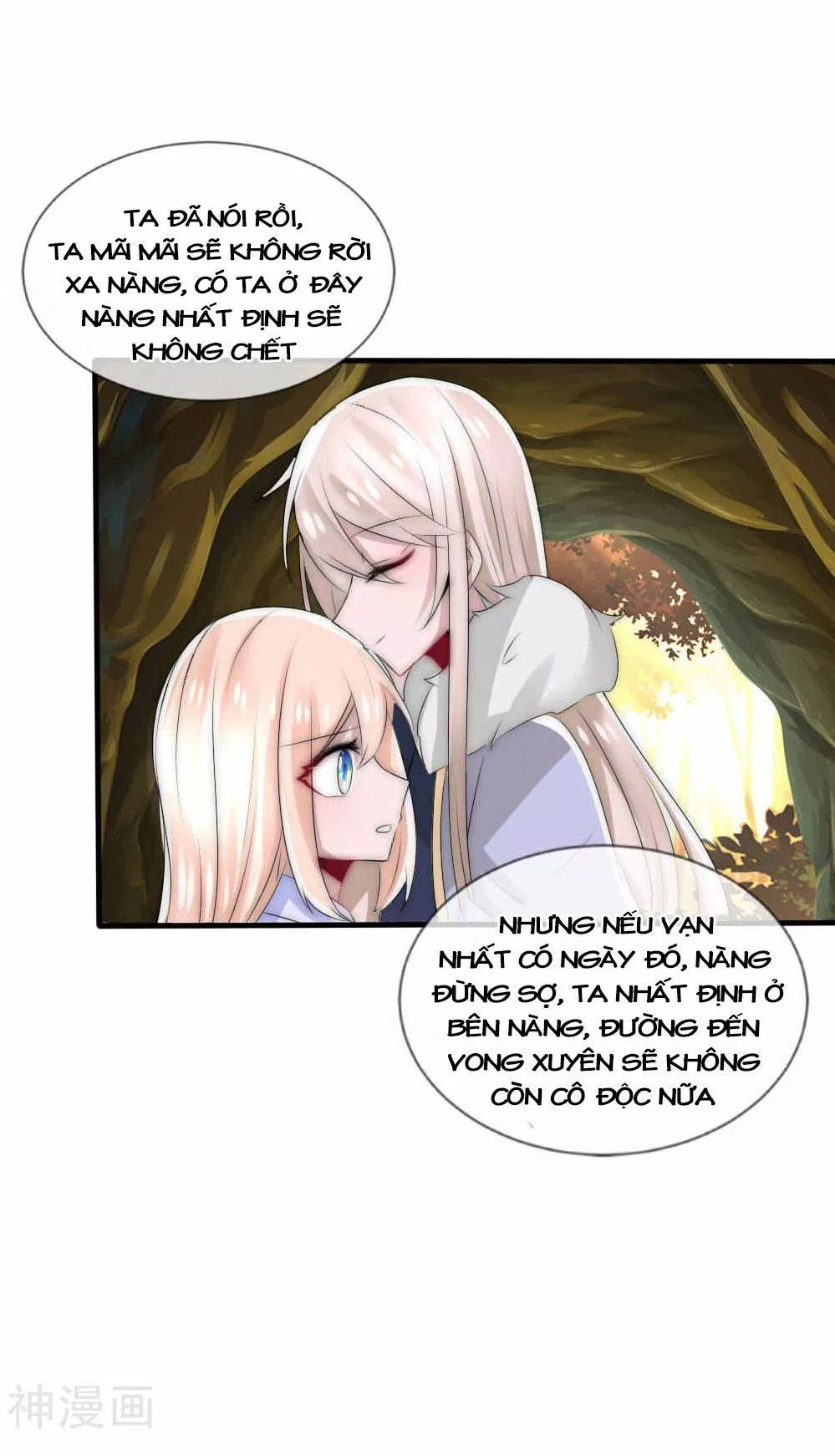 Kế Hoạch Sủng Ái Của Tiểu Công Chúa Chap 43 - Next Chap 44
