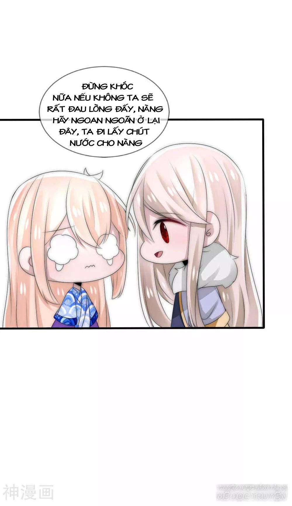 Kế Hoạch Sủng Ái Của Tiểu Công Chúa Chap 43 - Next Chap 44
