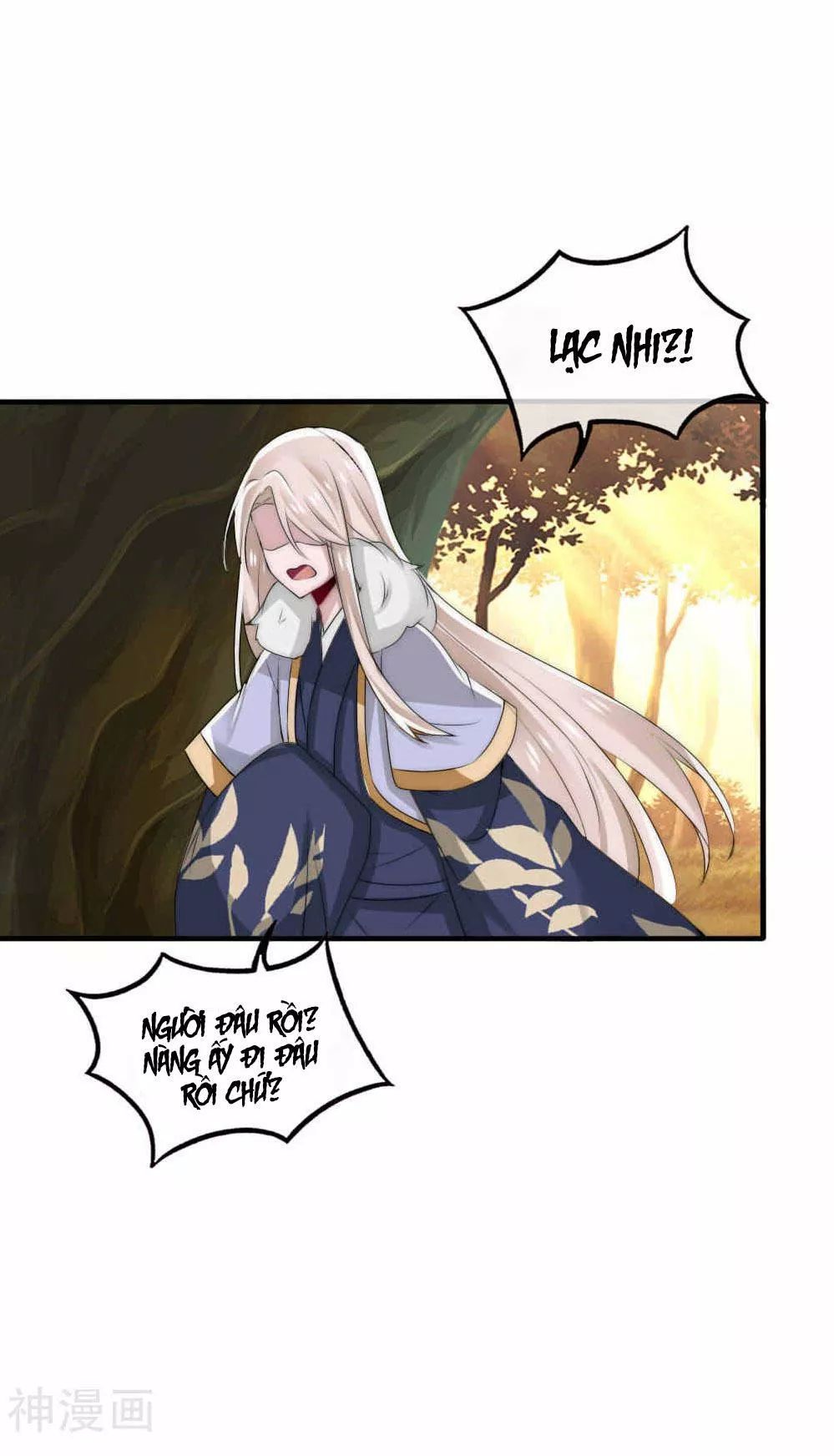 Kế Hoạch Sủng Ái Của Tiểu Công Chúa Chap 43 - Next Chap 44