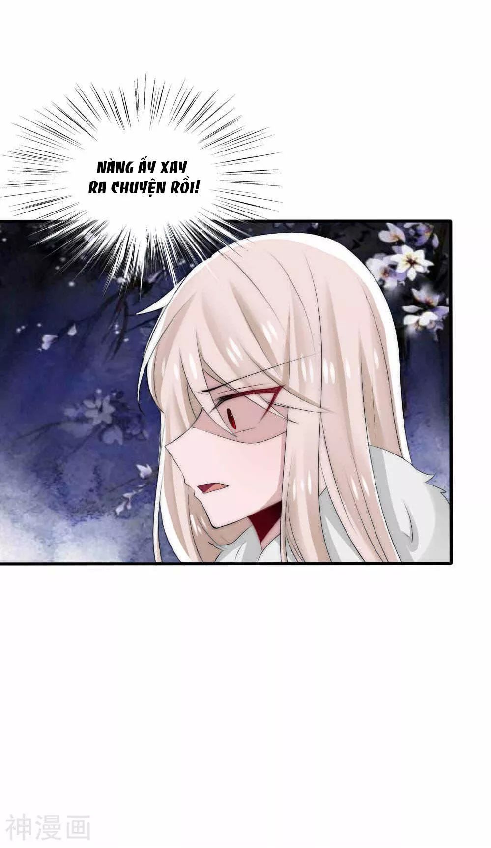 Kế Hoạch Sủng Ái Của Tiểu Công Chúa Chap 43 - Next Chap 44