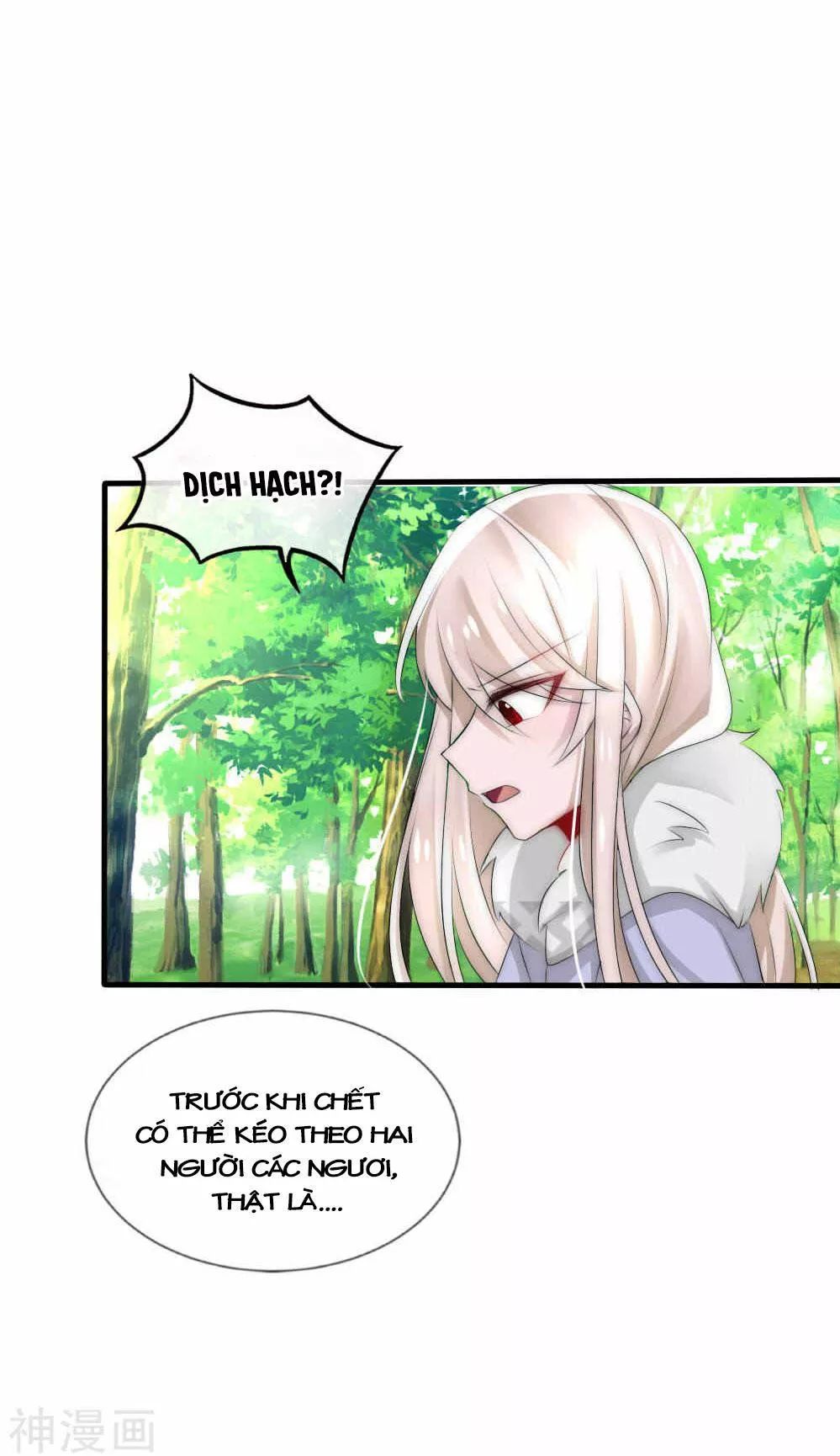 Kế Hoạch Sủng Ái Của Tiểu Công Chúa Chap 43 - Next Chap 44