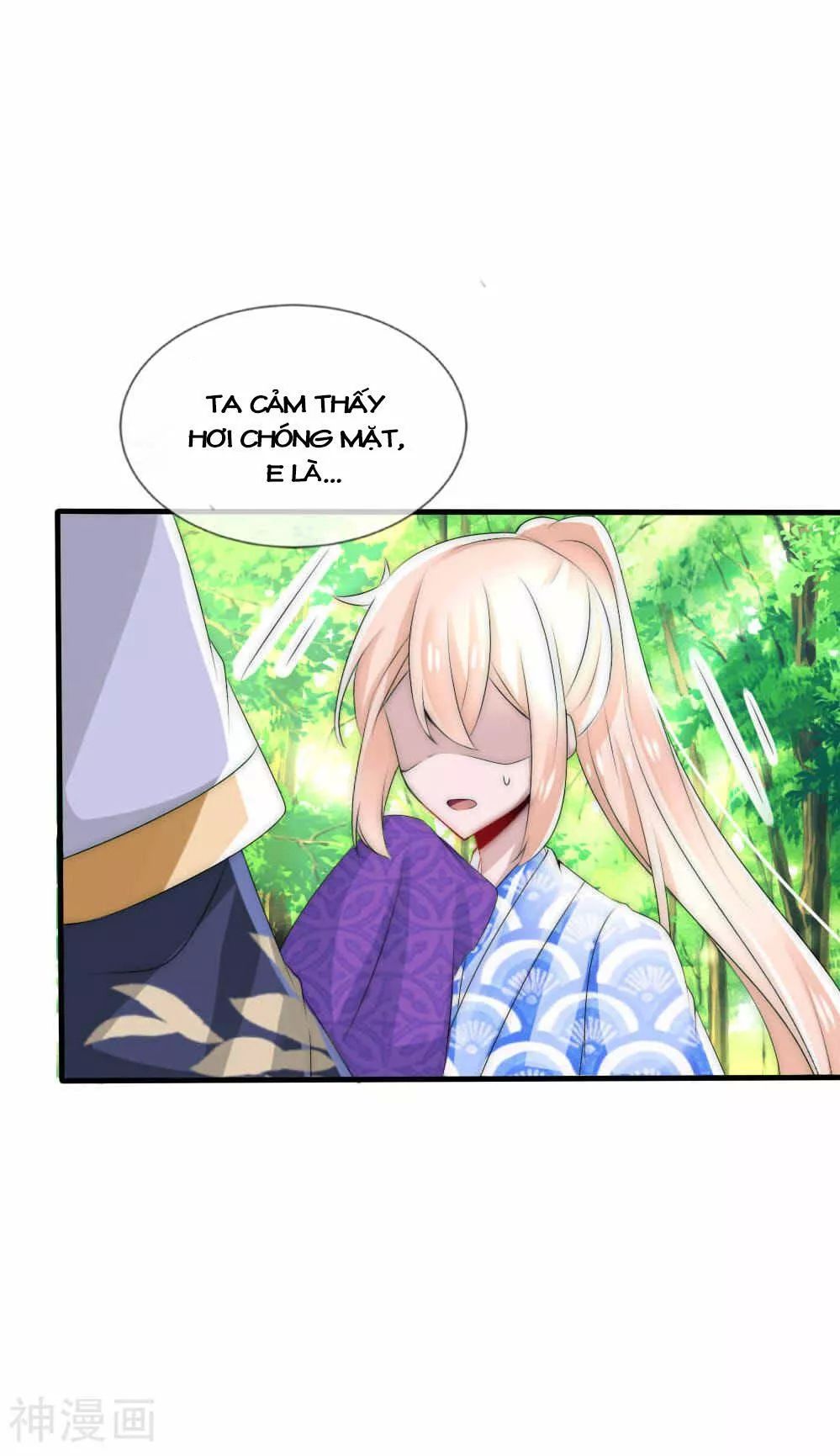 Kế Hoạch Sủng Ái Của Tiểu Công Chúa Chap 43 - Next Chap 44