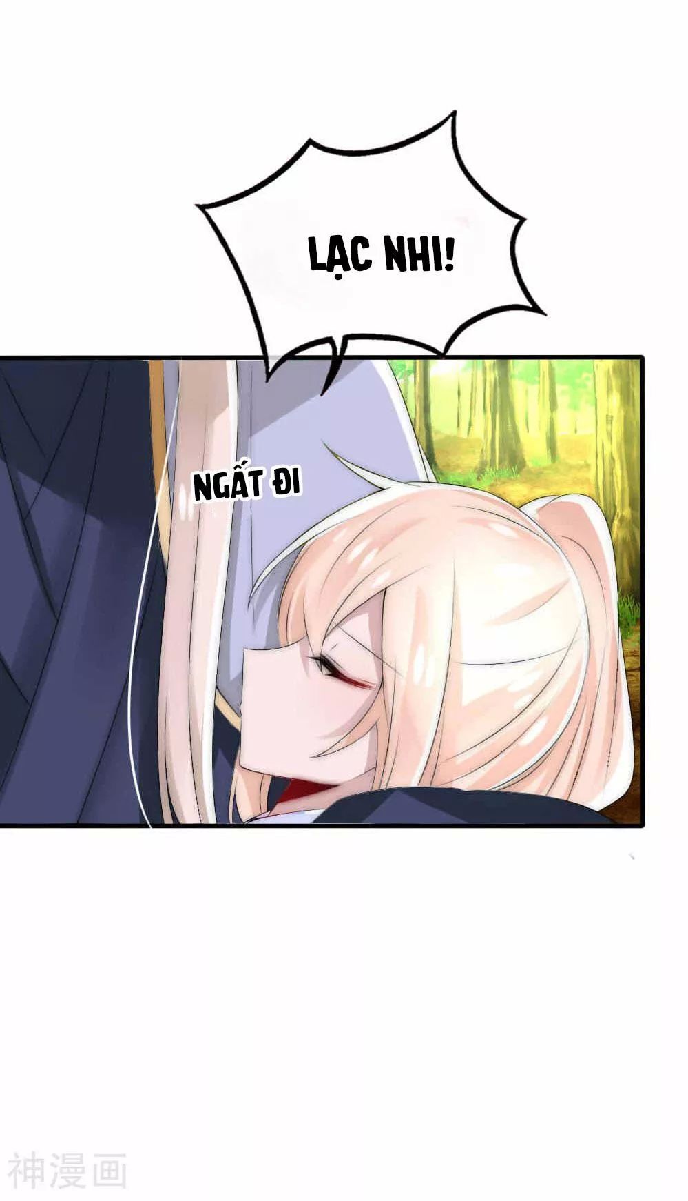 Kế Hoạch Sủng Ái Của Tiểu Công Chúa Chap 43 - Next Chap 44