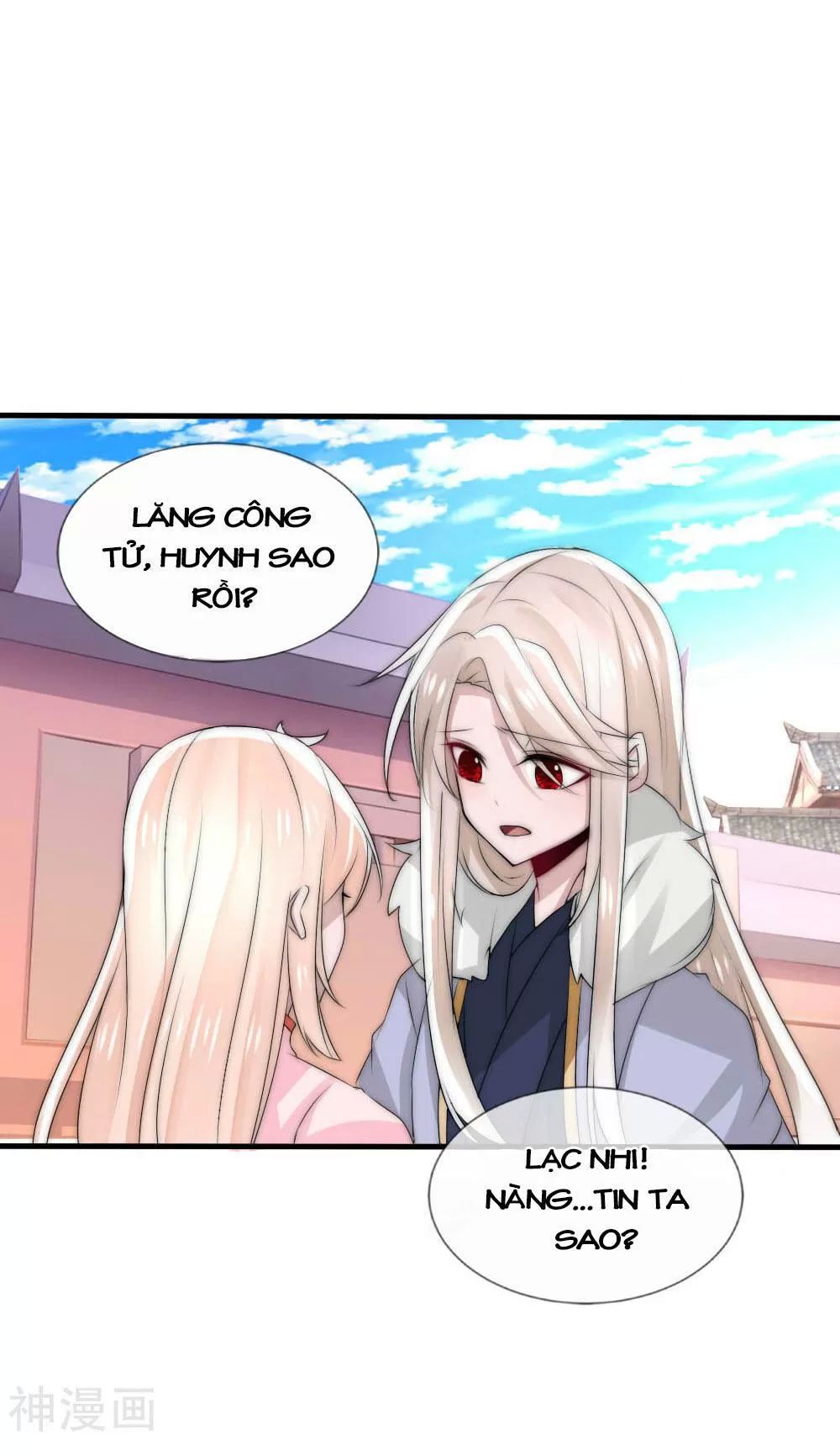 Kế Hoạch Sủng Ái Của Tiểu Công Chúa Chap 49 - Next Chap 50