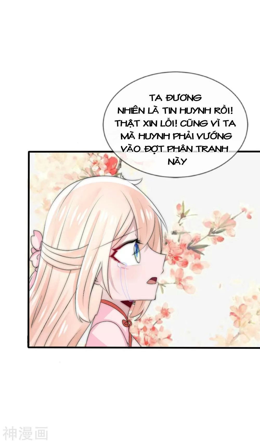 Kế Hoạch Sủng Ái Của Tiểu Công Chúa Chap 49 - Next Chap 50