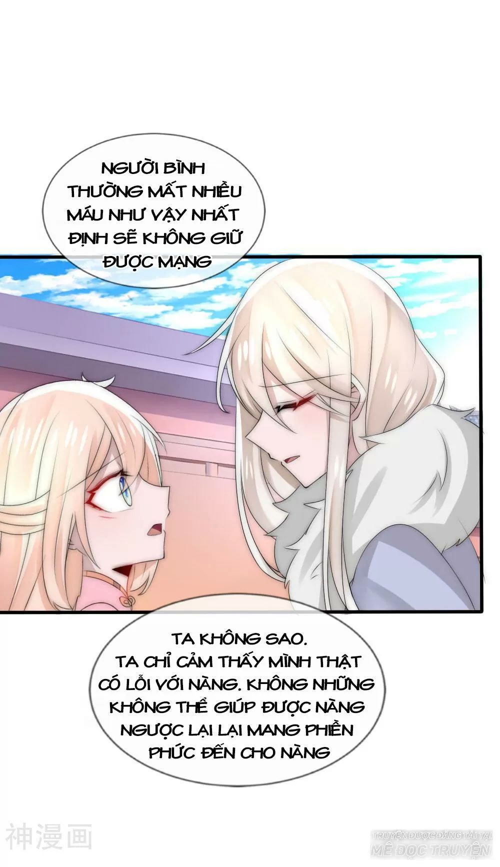 Kế Hoạch Sủng Ái Của Tiểu Công Chúa Chap 49 - Next Chap 50