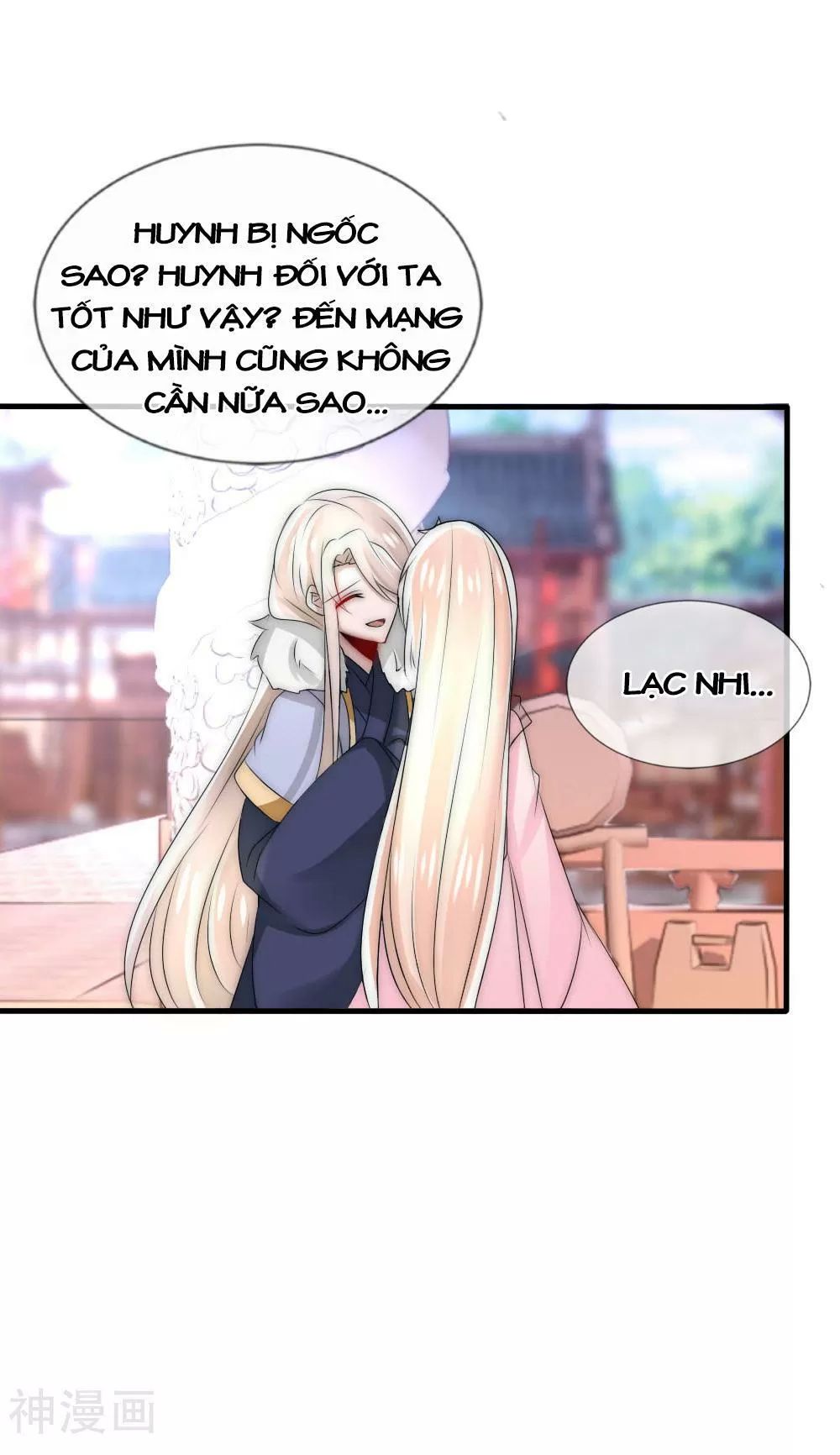 Kế Hoạch Sủng Ái Của Tiểu Công Chúa Chap 49 - Next Chap 50