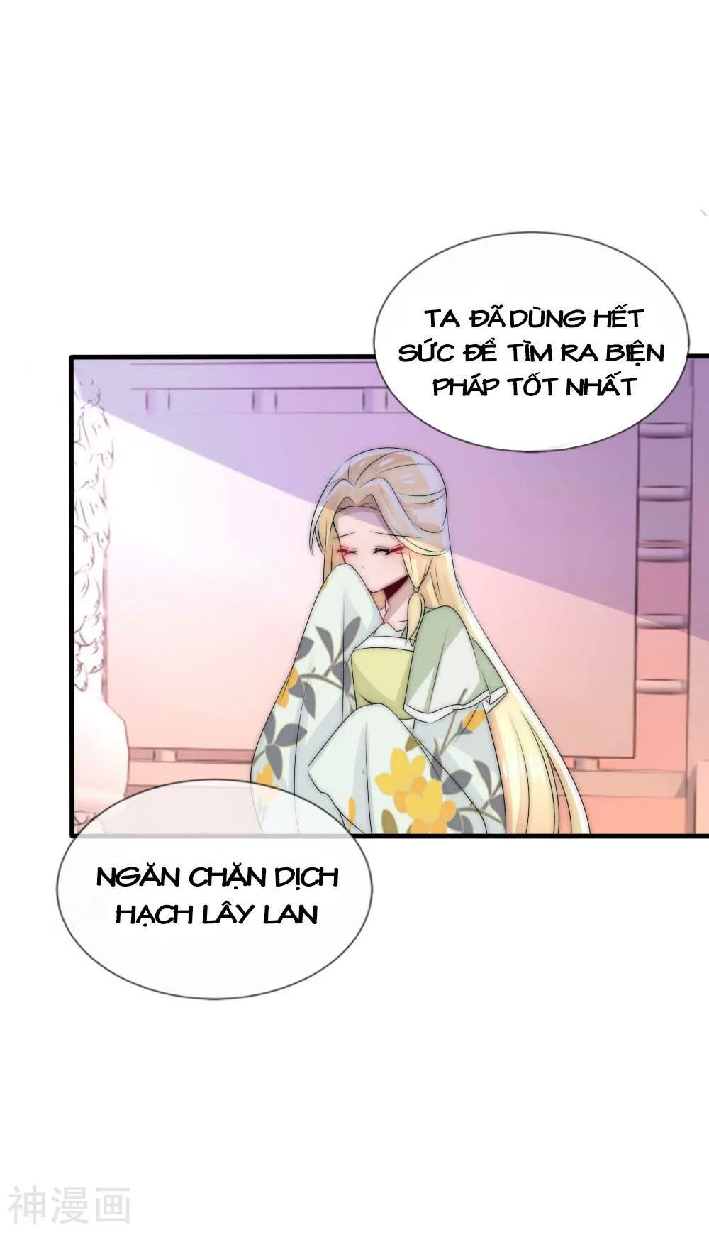 Kế Hoạch Sủng Ái Của Tiểu Công Chúa Chap 49 - Next Chap 50