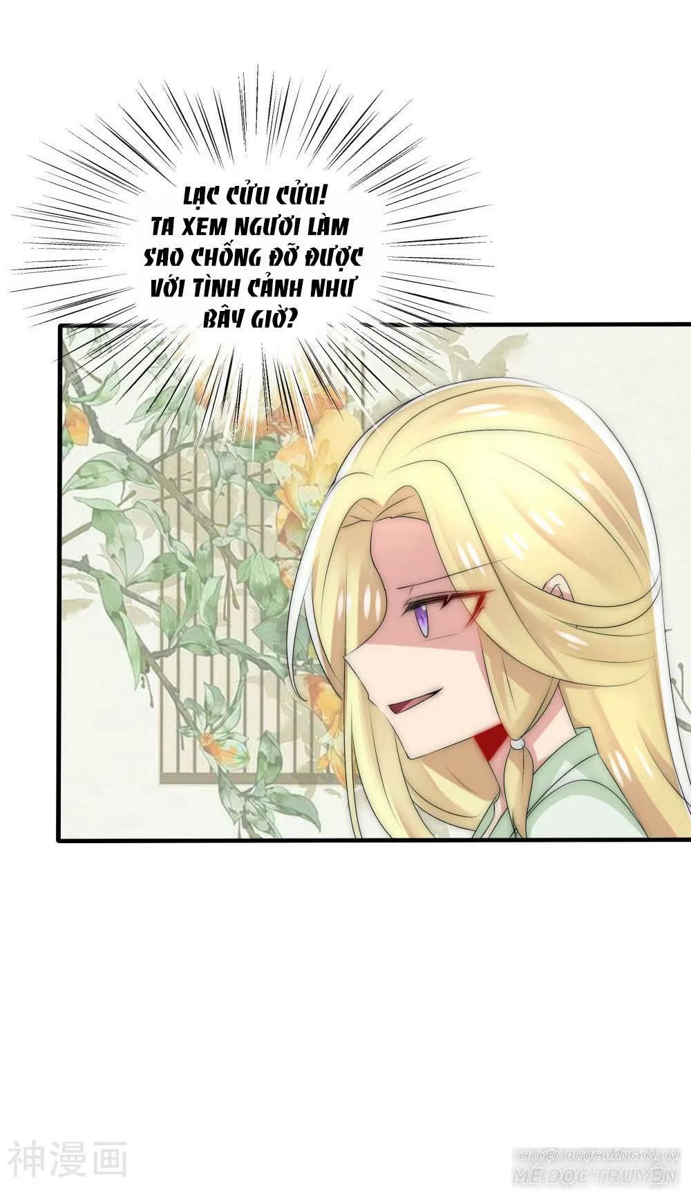Kế Hoạch Sủng Ái Của Tiểu Công Chúa Chap 49 - Next Chap 50