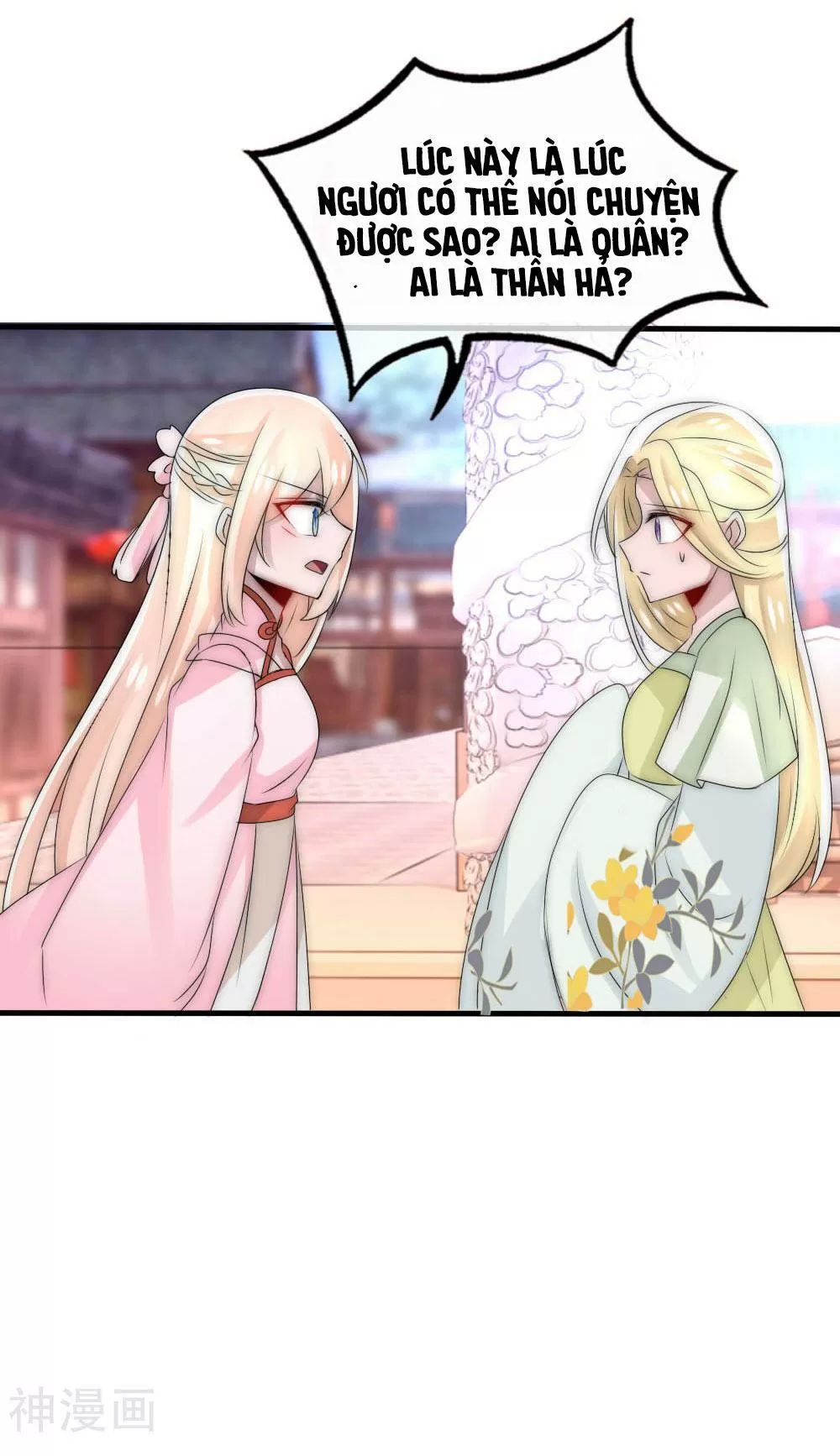 Kế Hoạch Sủng Ái Của Tiểu Công Chúa Chap 49 - Next Chap 50