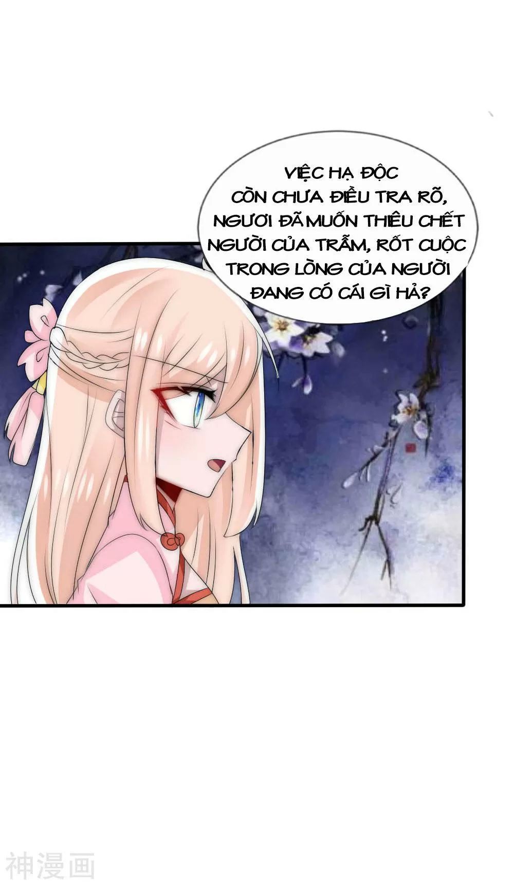 Kế Hoạch Sủng Ái Của Tiểu Công Chúa Chap 49 - Next Chap 50