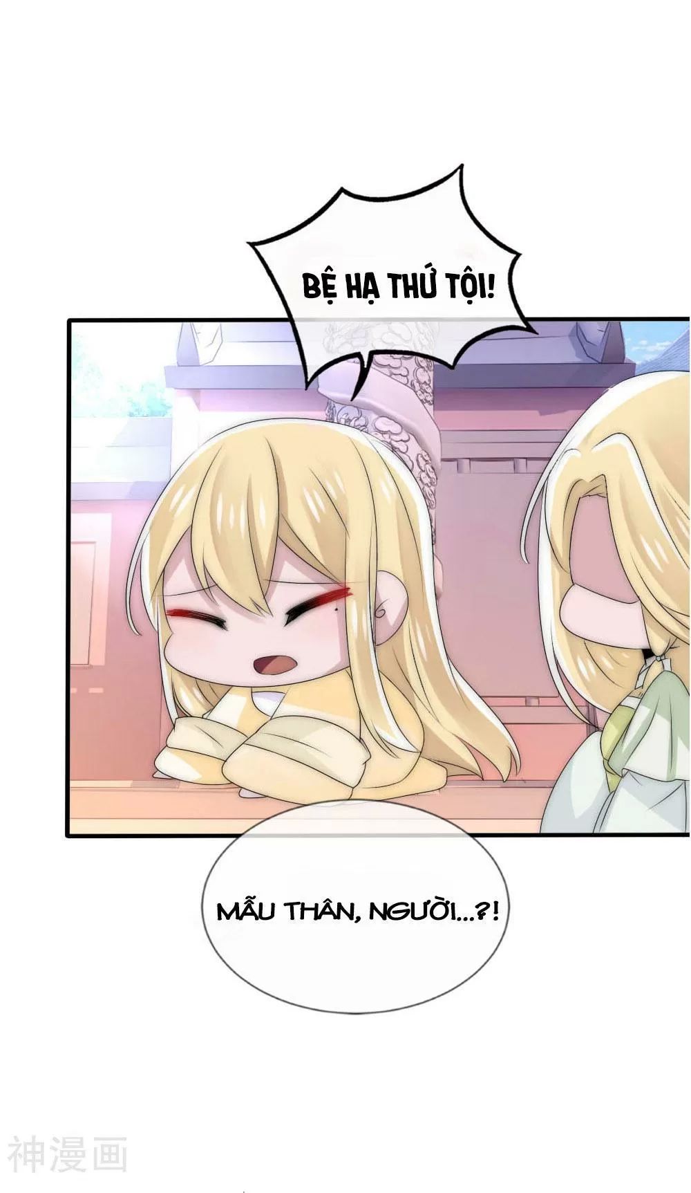 Kế Hoạch Sủng Ái Của Tiểu Công Chúa Chap 49 - Next Chap 50