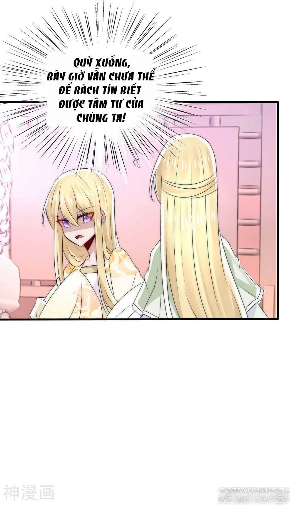 Kế Hoạch Sủng Ái Của Tiểu Công Chúa Chap 49 - Next Chap 50