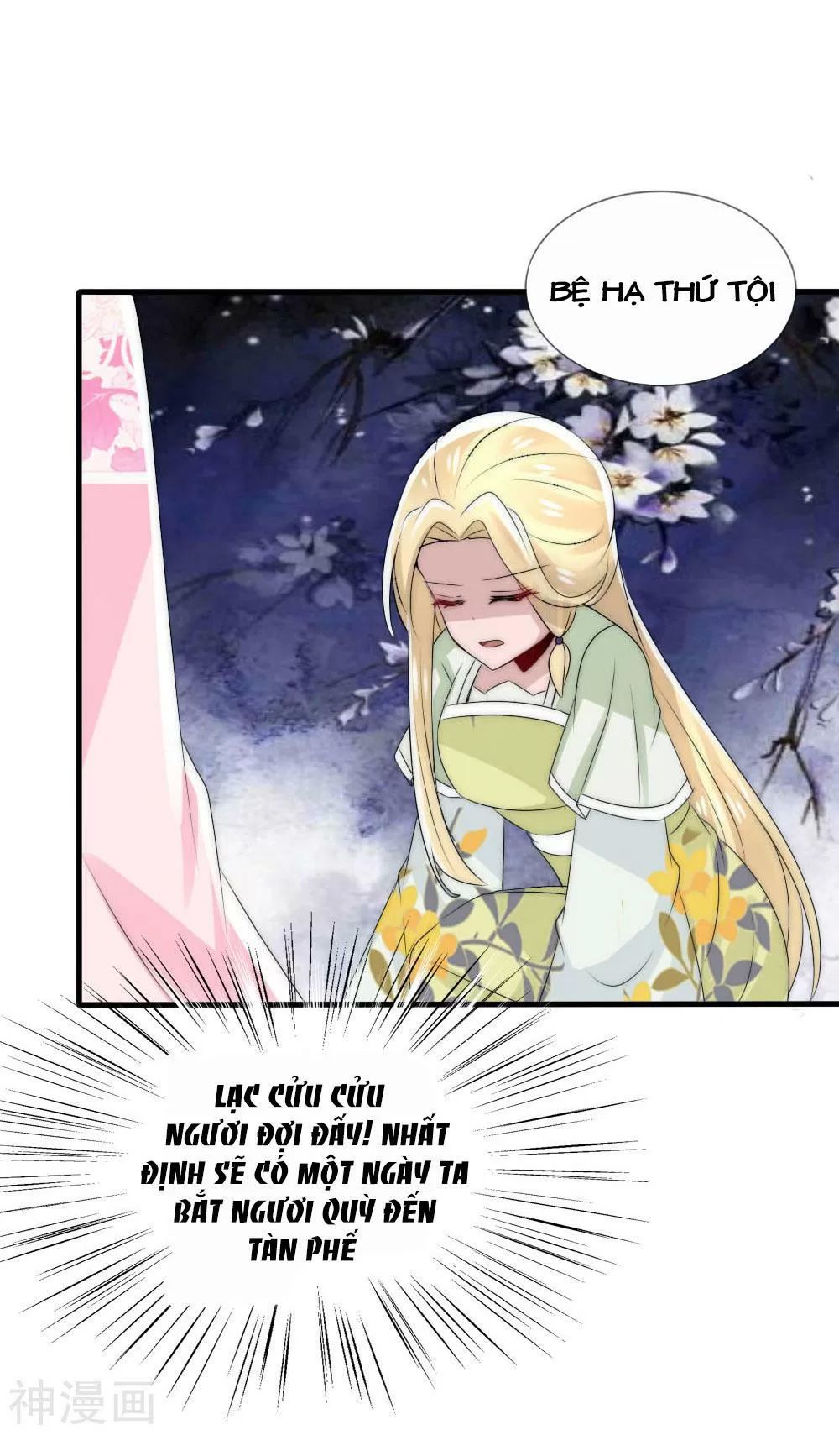 Kế Hoạch Sủng Ái Của Tiểu Công Chúa Chap 49 - Next Chap 50
