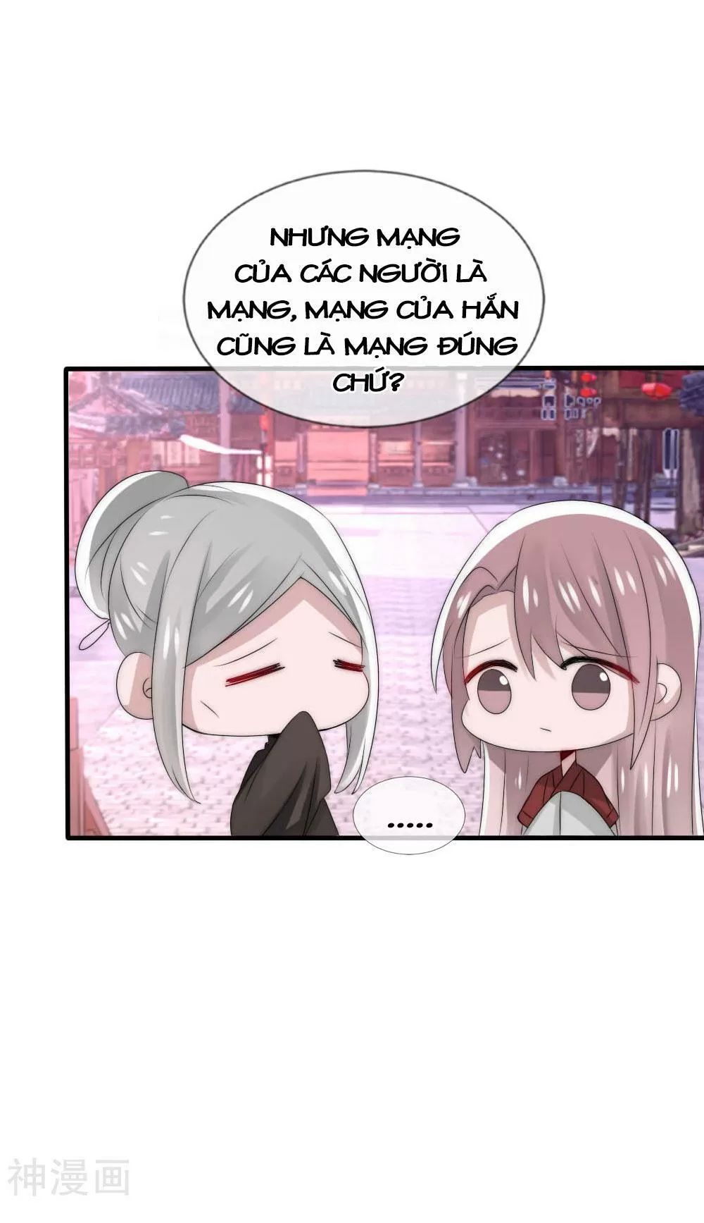 Kế Hoạch Sủng Ái Của Tiểu Công Chúa Chap 49 - Next Chap 50