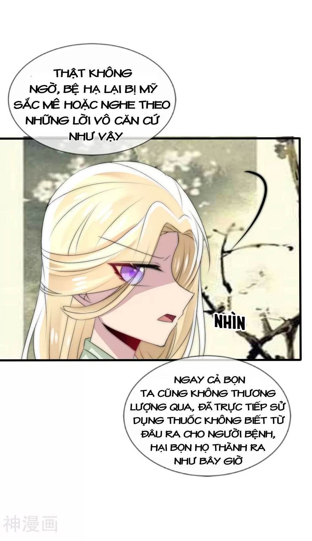 Kế Hoạch Sủng Ái Của Tiểu Công Chúa Chap 49 - Next Chap 50