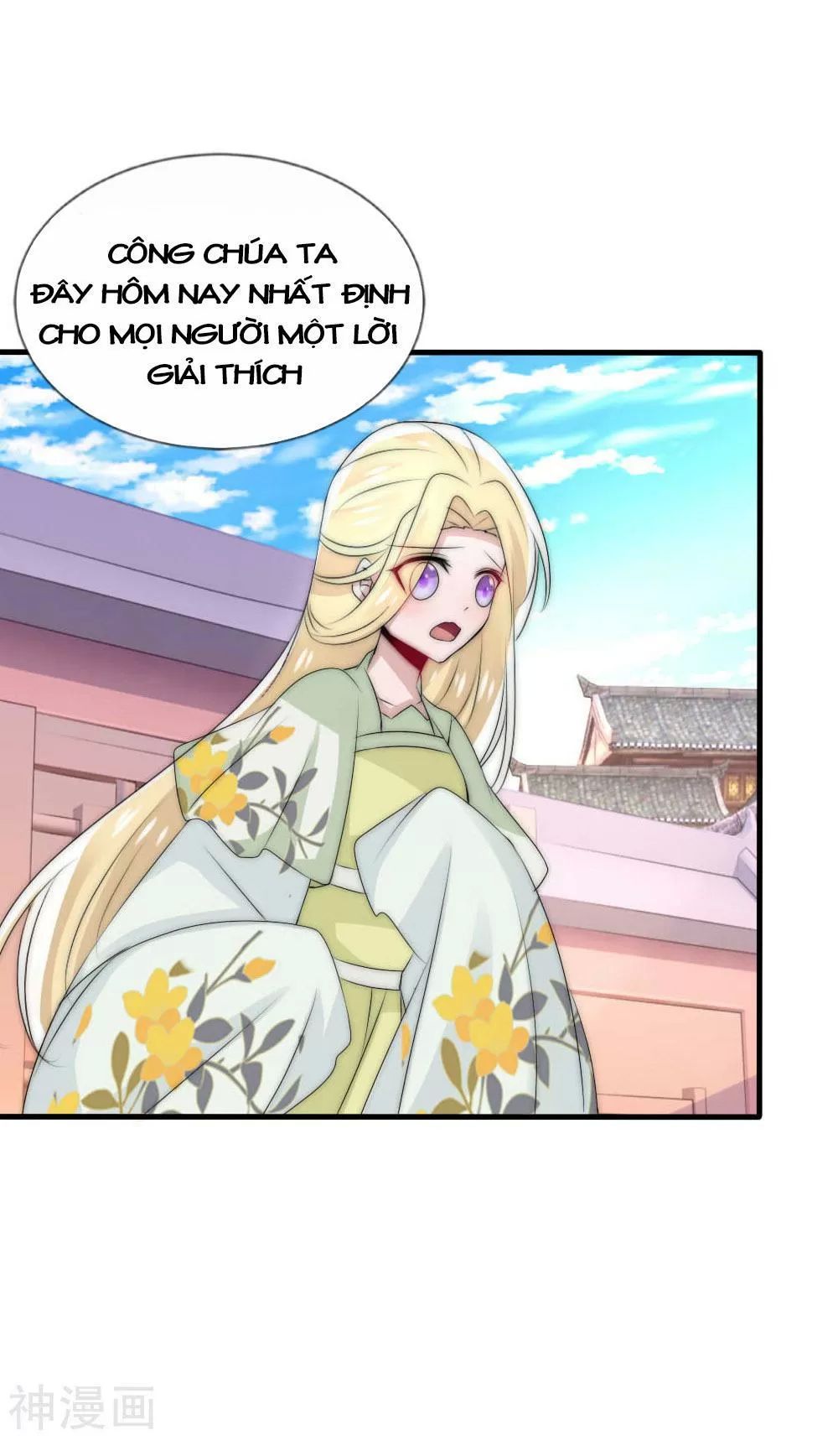 Kế Hoạch Sủng Ái Của Tiểu Công Chúa Chap 49 - Next Chap 50