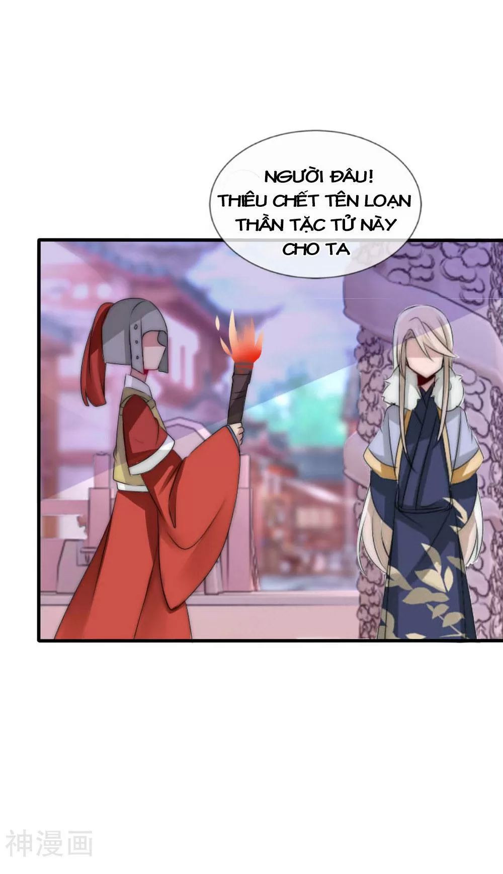 Kế Hoạch Sủng Ái Của Tiểu Công Chúa Chap 49 - Next Chap 50