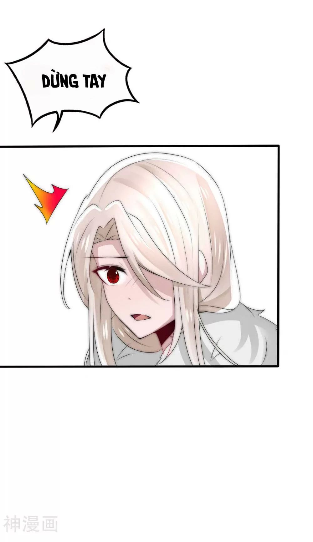Kế Hoạch Sủng Ái Của Tiểu Công Chúa Chap 49 - Next Chap 50