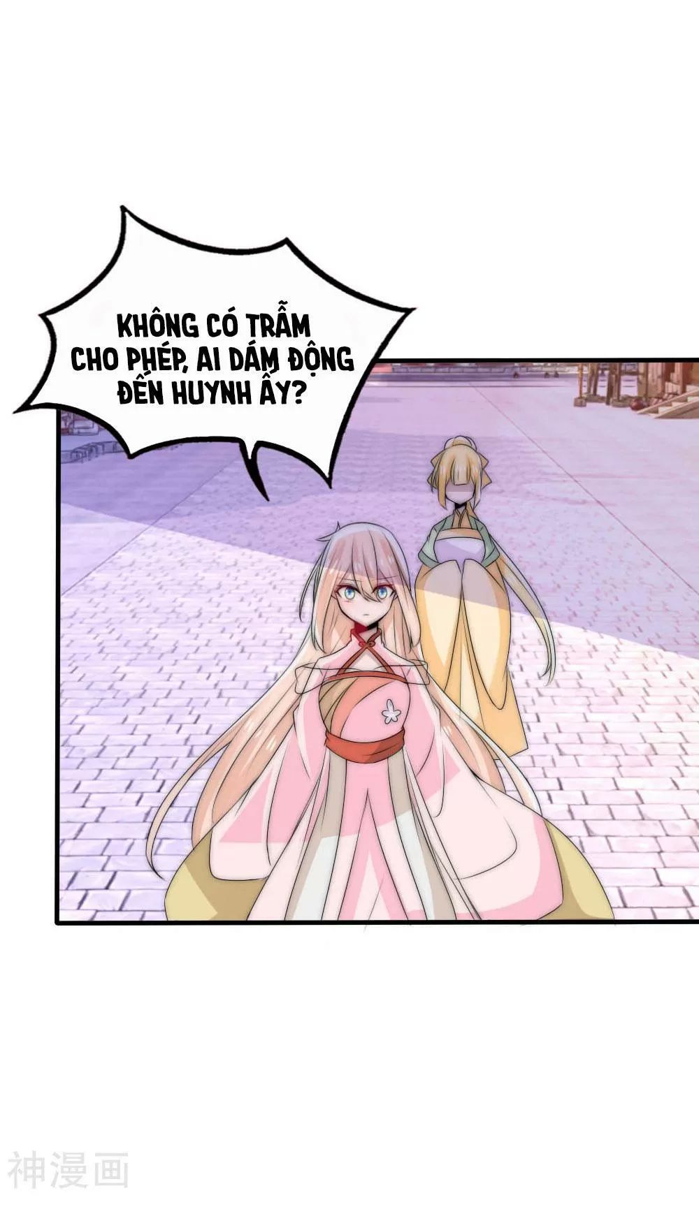 Kế Hoạch Sủng Ái Của Tiểu Công Chúa Chap 49 - Next Chap 50