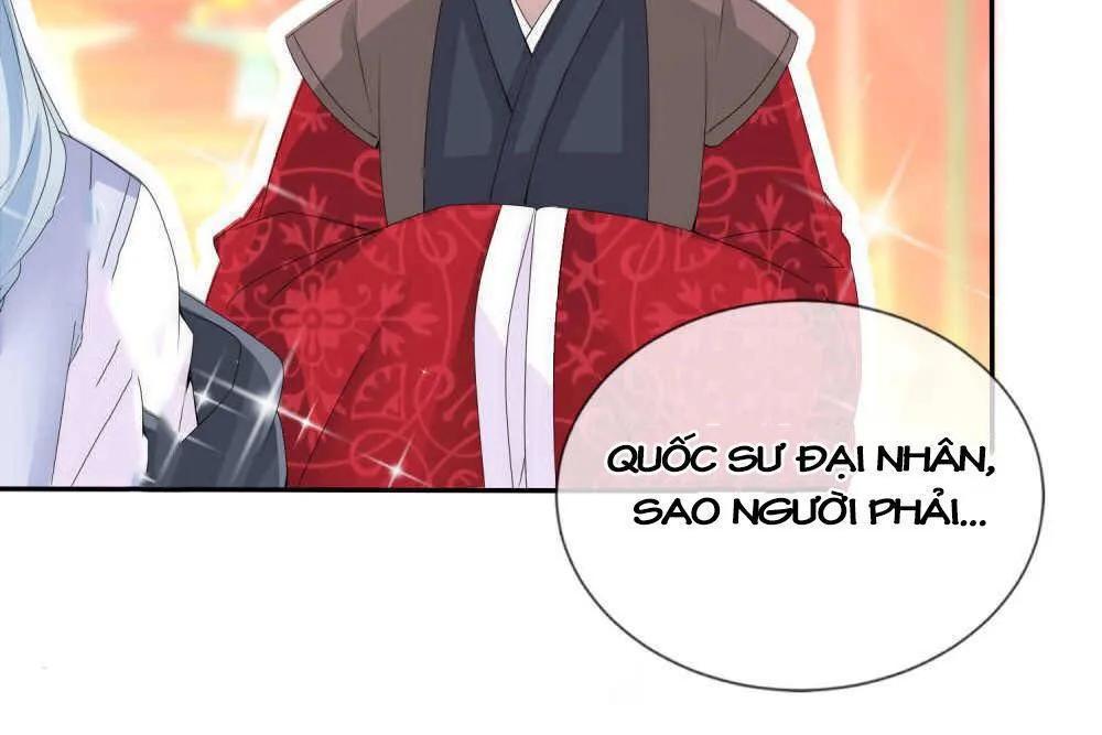 Kế Hoạch Sủng Ái Của Tiểu Công Chúa Chap 5 - Next Chap 6