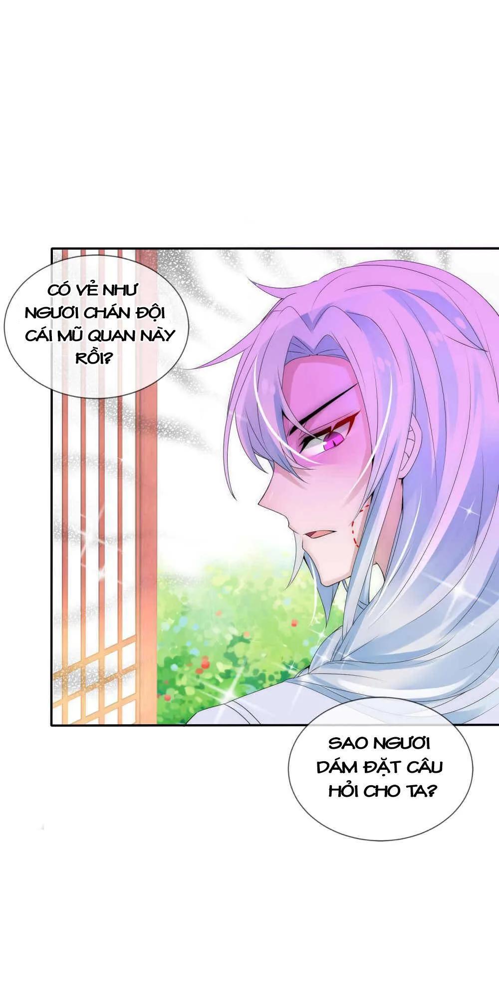 Kế Hoạch Sủng Ái Của Tiểu Công Chúa Chap 5 - Next Chap 6