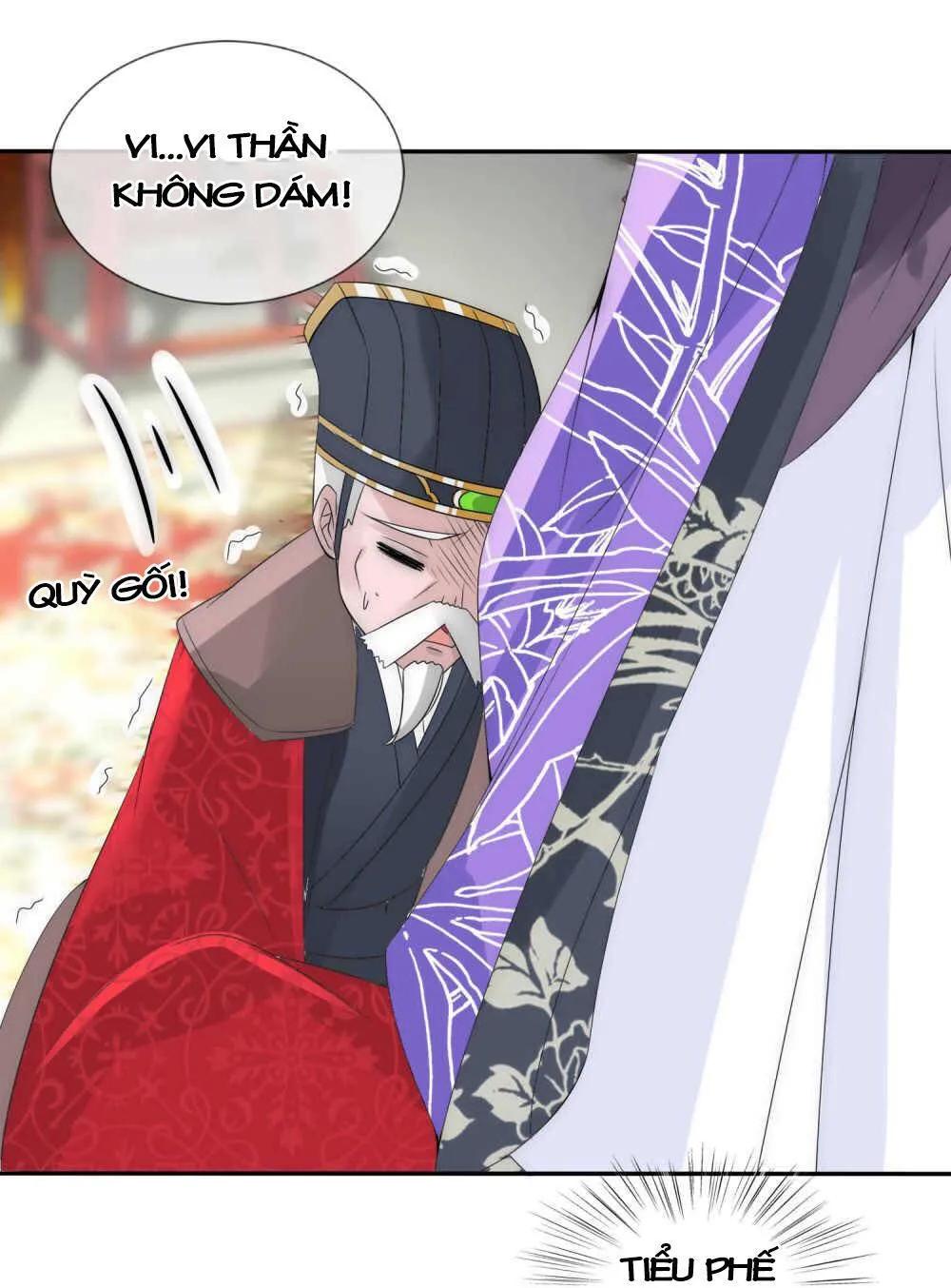 Kế Hoạch Sủng Ái Của Tiểu Công Chúa Chap 5 - Next Chap 6