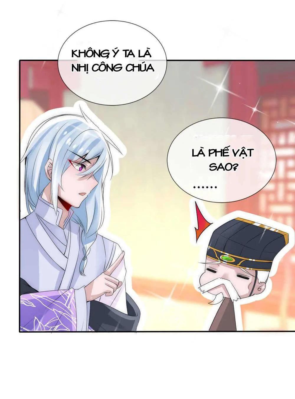 Kế Hoạch Sủng Ái Của Tiểu Công Chúa Chap 5 - Next Chap 6