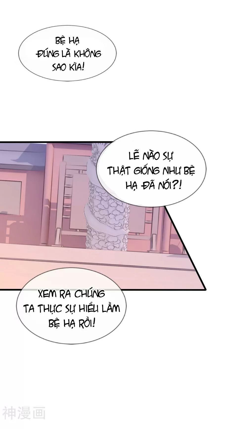 Kế Hoạch Sủng Ái Của Tiểu Công Chúa Chap 50 - Next Chap 51
