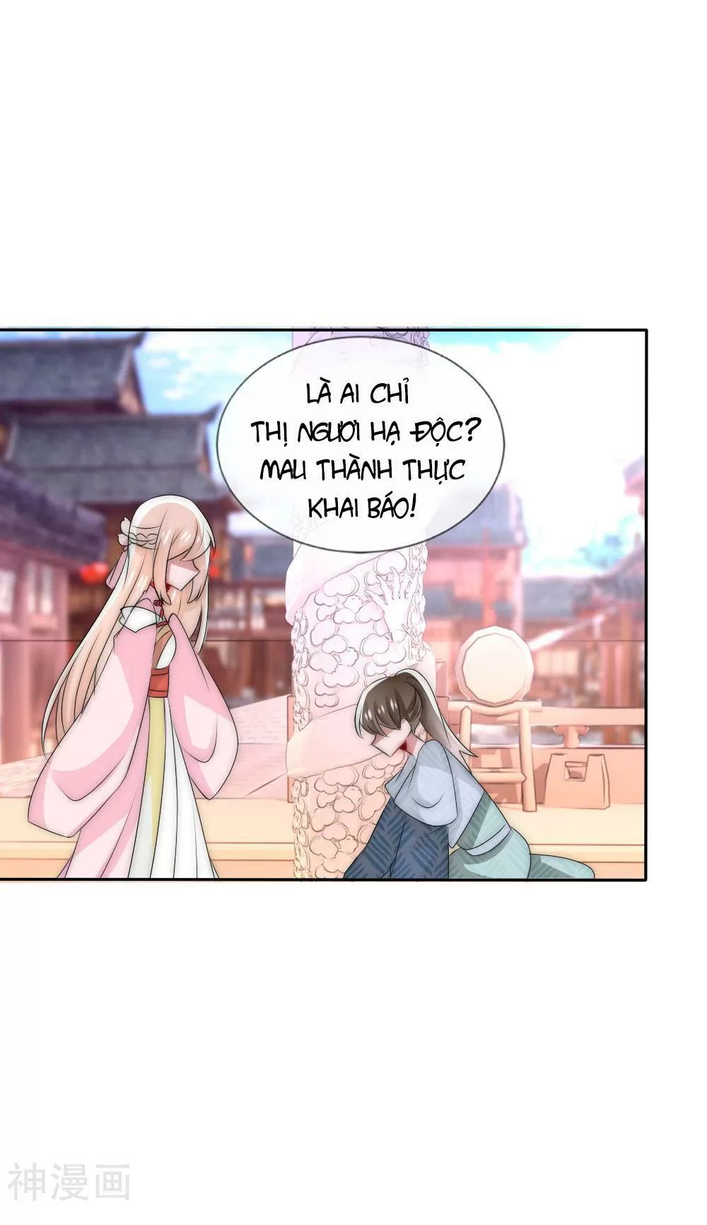 Kế Hoạch Sủng Ái Của Tiểu Công Chúa Chap 50 - Next Chap 51