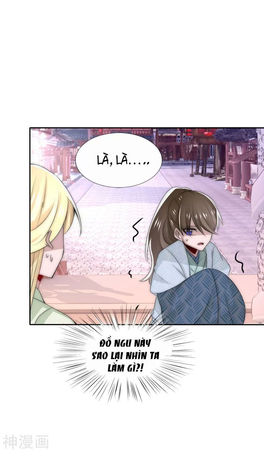 Kế Hoạch Sủng Ái Của Tiểu Công Chúa Chap 50 - Next Chap 51