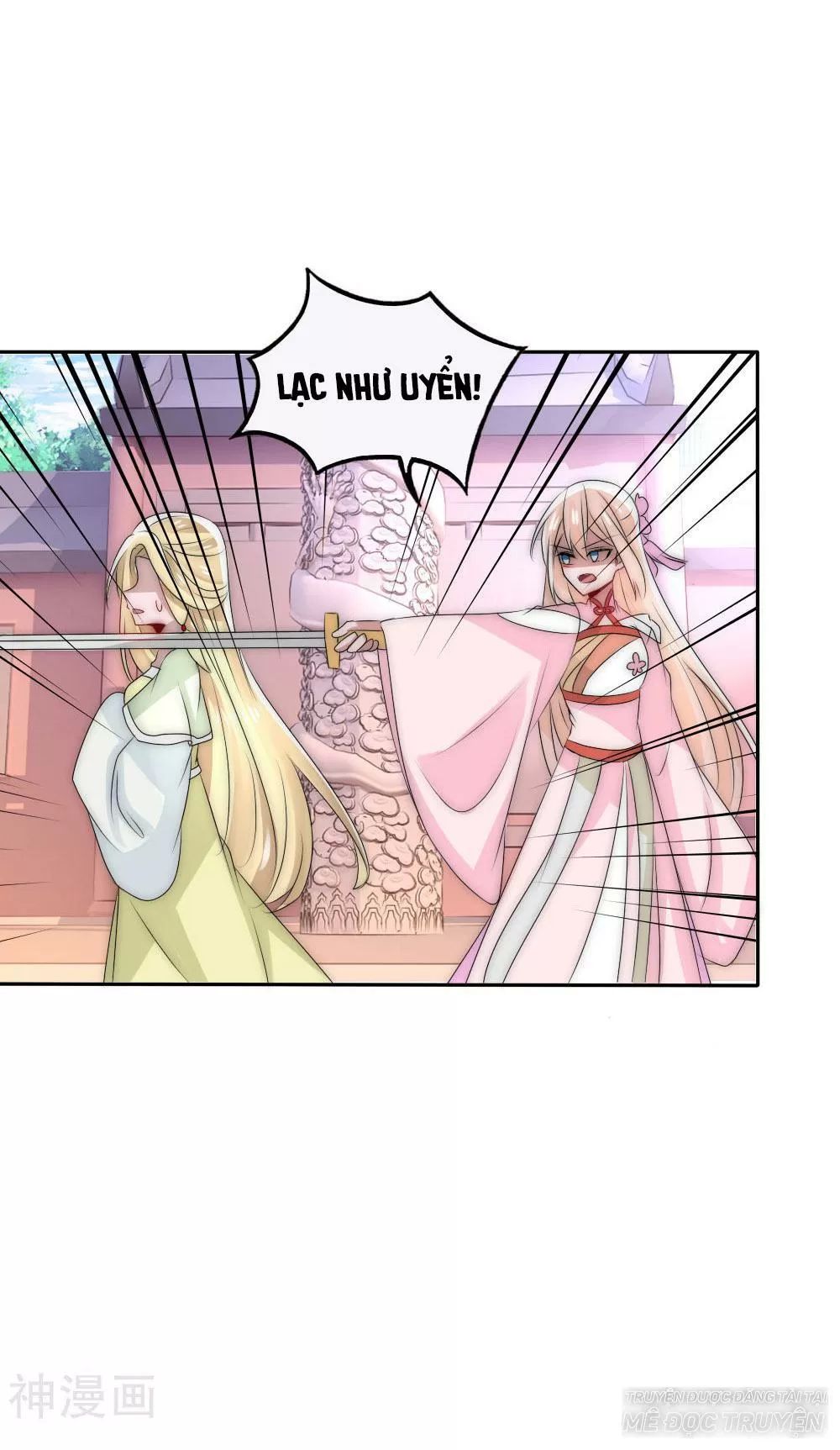 Kế Hoạch Sủng Ái Của Tiểu Công Chúa Chap 50 - Next Chap 51