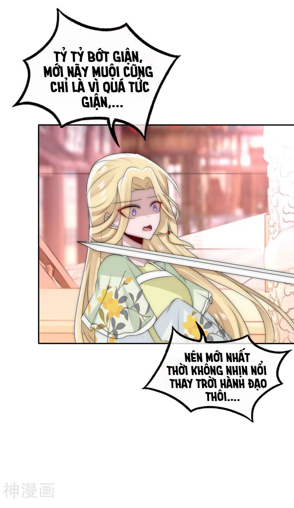 Kế Hoạch Sủng Ái Của Tiểu Công Chúa Chap 50 - Next Chap 51