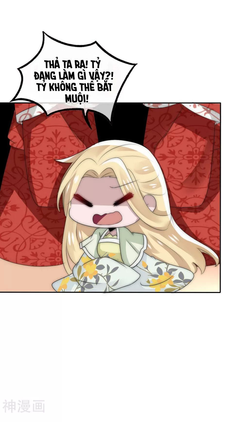 Kế Hoạch Sủng Ái Của Tiểu Công Chúa Chap 50 - Next Chap 51