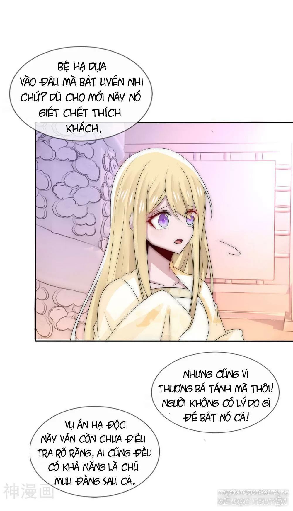 Kế Hoạch Sủng Ái Của Tiểu Công Chúa Chap 50 - Next Chap 51