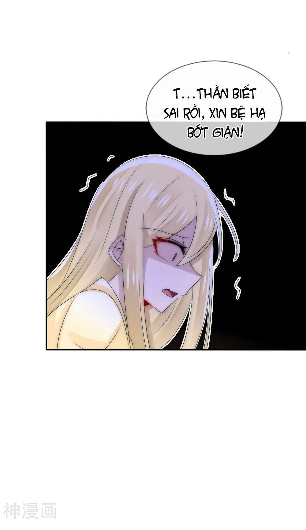 Kế Hoạch Sủng Ái Của Tiểu Công Chúa Chap 50 - Next Chap 51
