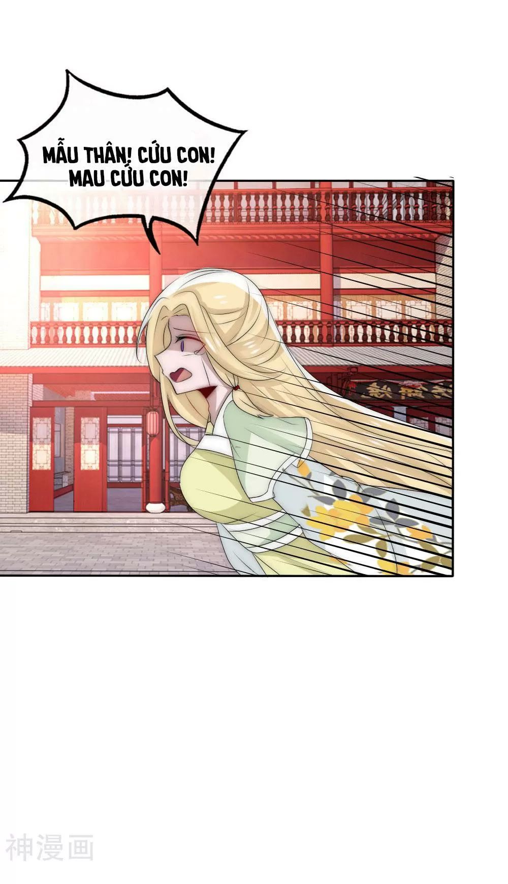 Kế Hoạch Sủng Ái Của Tiểu Công Chúa Chap 50 - Next Chap 51