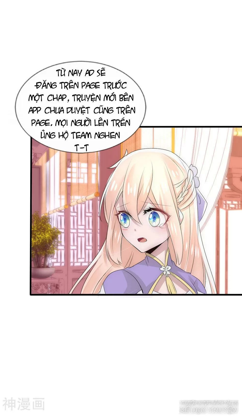 Kế Hoạch Sủng Ái Của Tiểu Công Chúa Chap 50 - Next Chap 51