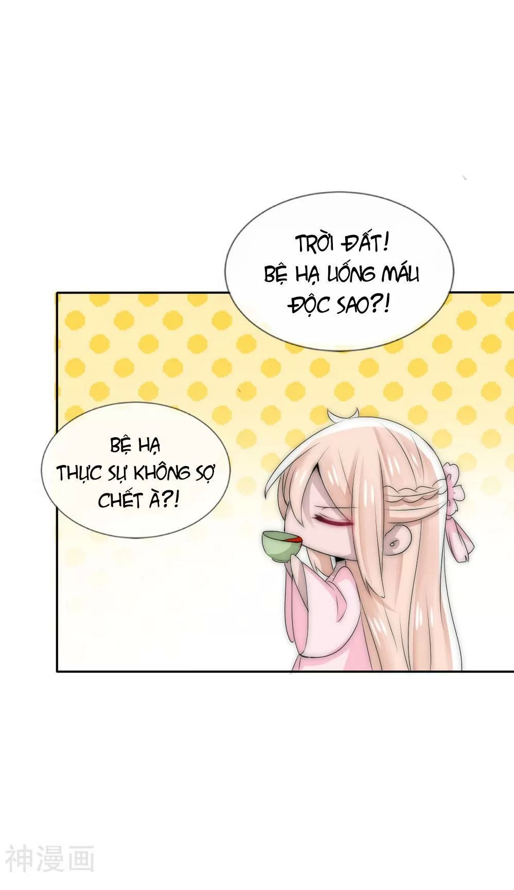 Kế Hoạch Sủng Ái Của Tiểu Công Chúa Chap 50 - Next Chap 51