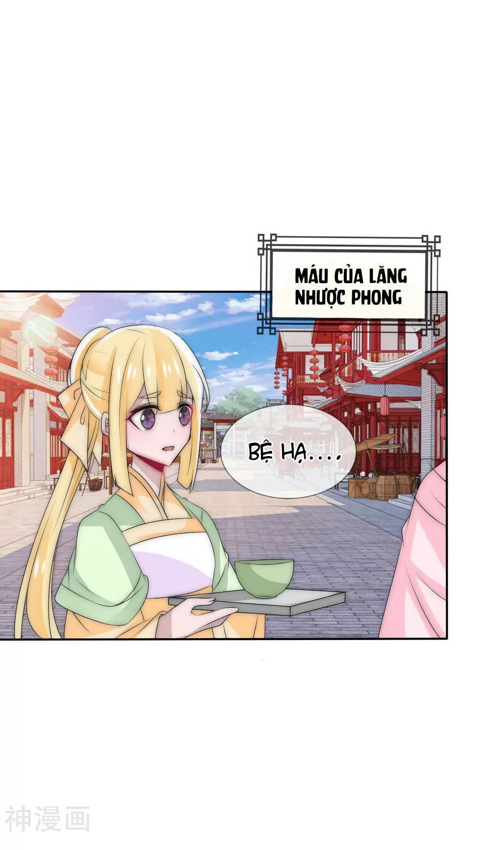 Kế Hoạch Sủng Ái Của Tiểu Công Chúa Chap 50 - Next Chap 51