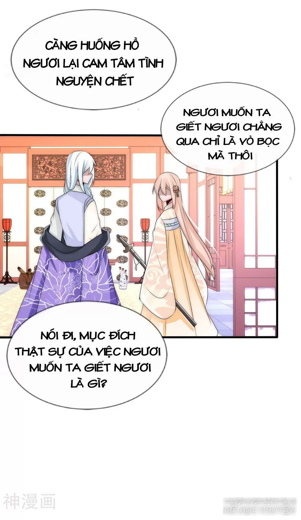 Kế Hoạch Sủng Ái Của Tiểu Công Chúa Chap 582 - Next Chap 583