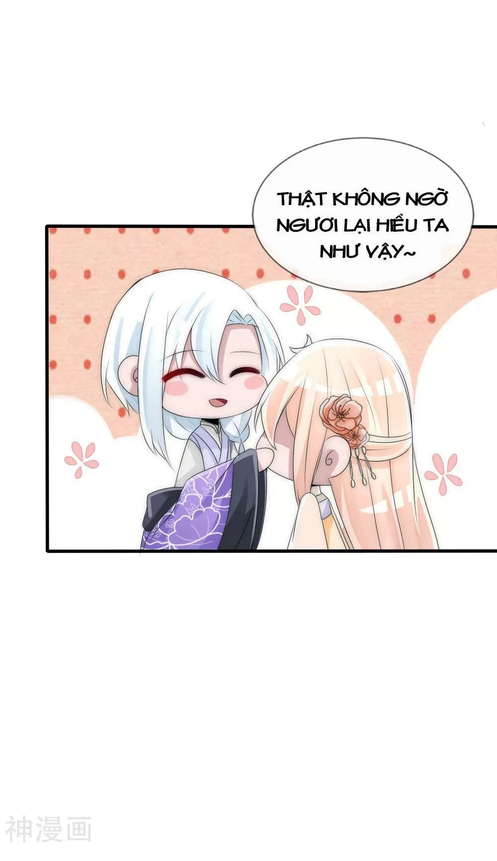 Kế Hoạch Sủng Ái Của Tiểu Công Chúa Chap 582 - Next Chap 583